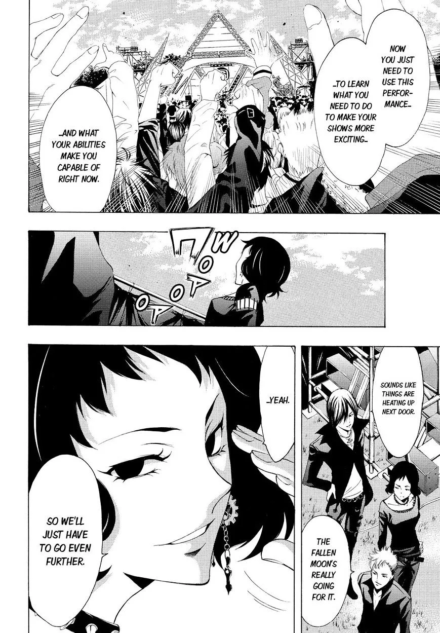 Read Fuuka chapter 96 image 3 on Lezhin