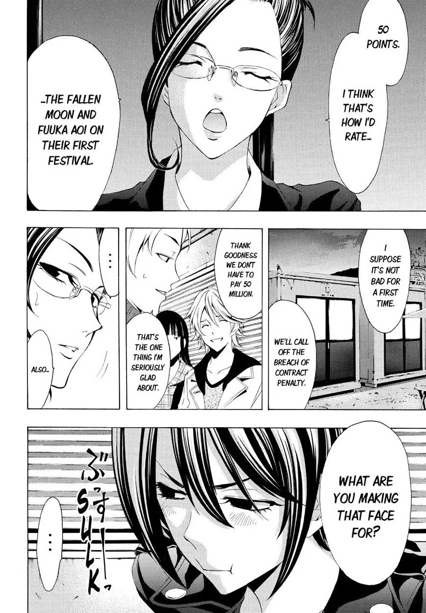 Read Fuuka chapter 97 image 13 on Lezhin