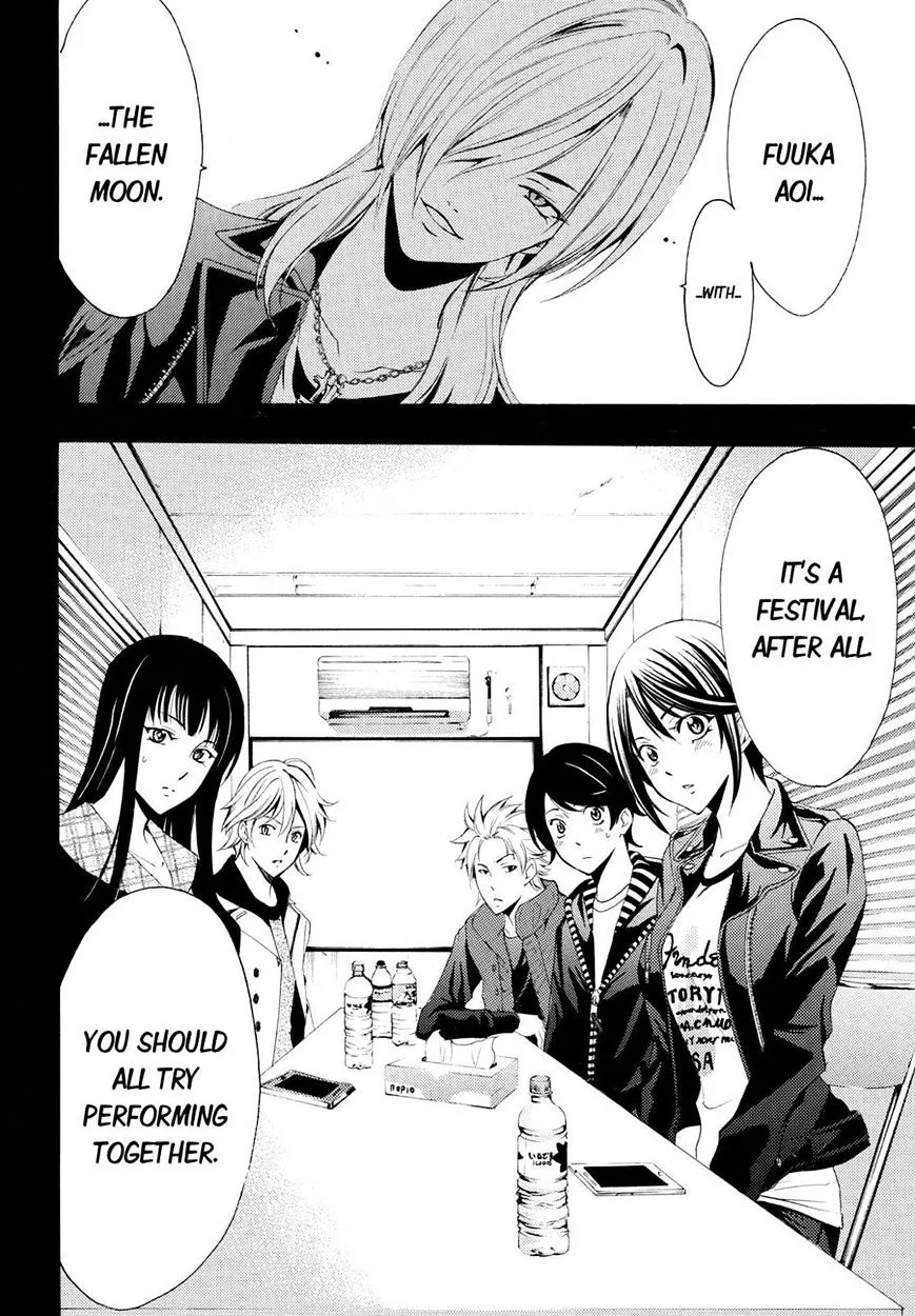Read Fuuka chapter 97 image 17 on Lezhin