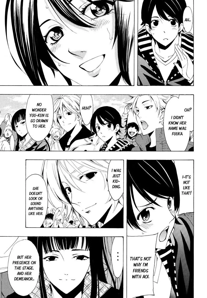Read Fuuka chapter 97 image 4 on Lezhin