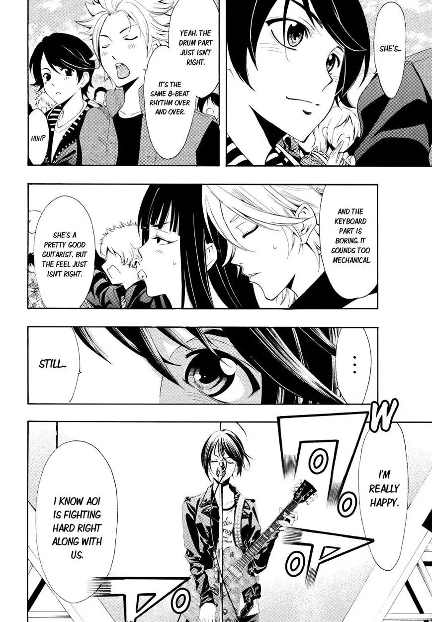 Read Fuuka chapter 97 image 7 on Lezhin