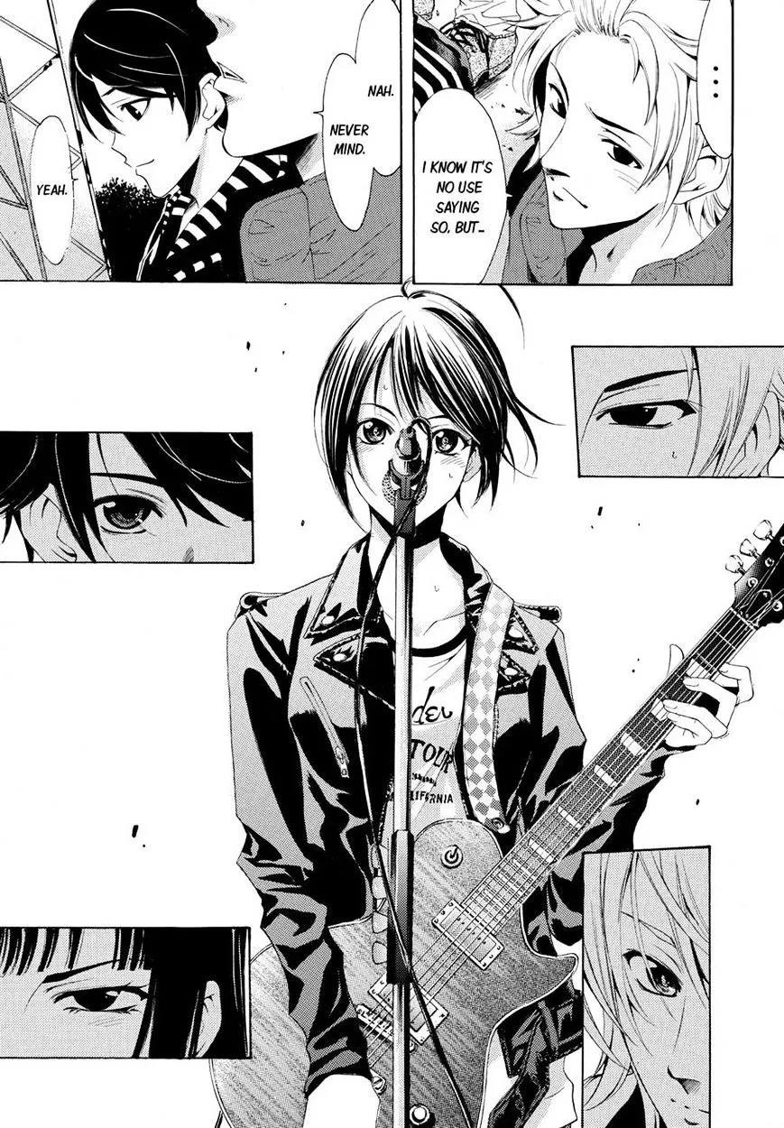 Read Fuuka chapter 97 image 8 on Lezhin