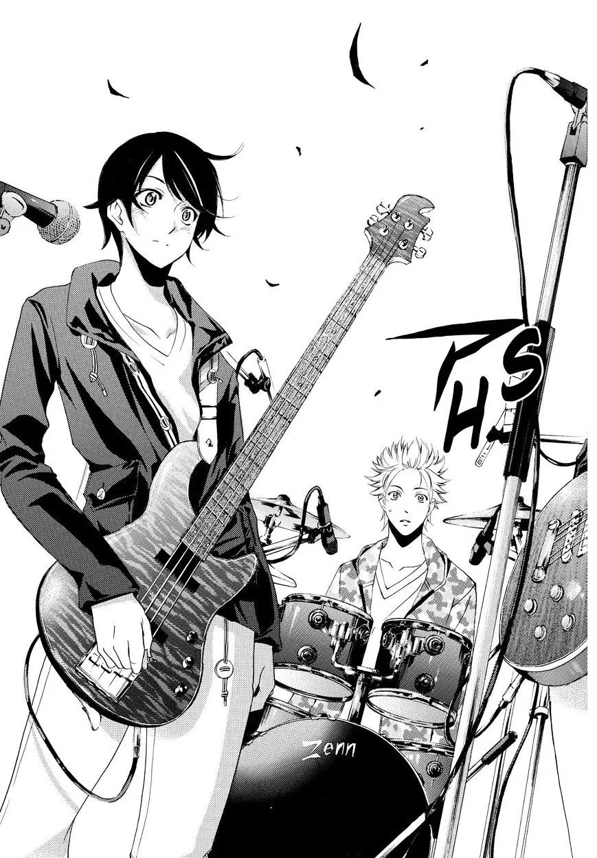 Fuuka Chapter 98 page 12 - 