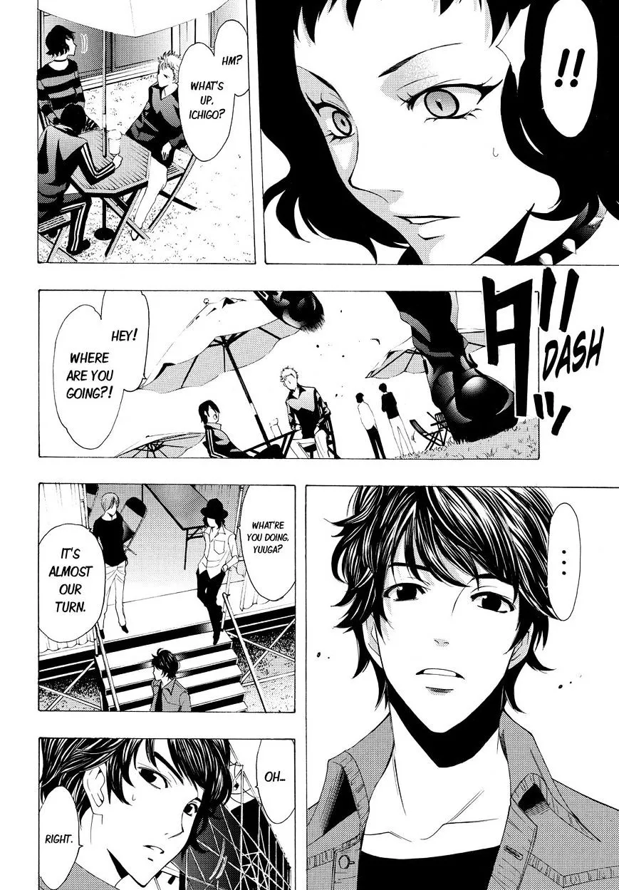 Fuuka Chapter 98 page 19 - 