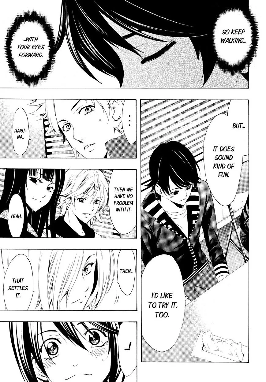 Fuuka Chapter 98 page 4 - 