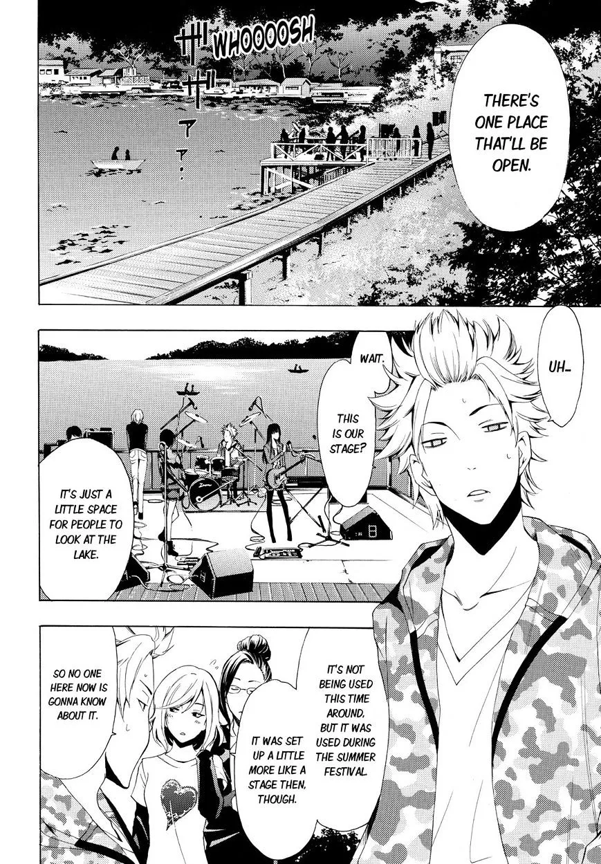 Fuuka Chapter 98 page 7 - 