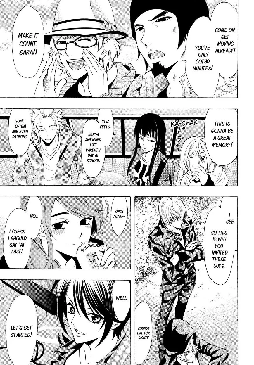 Fuuka Chapter 98 page 10 - 