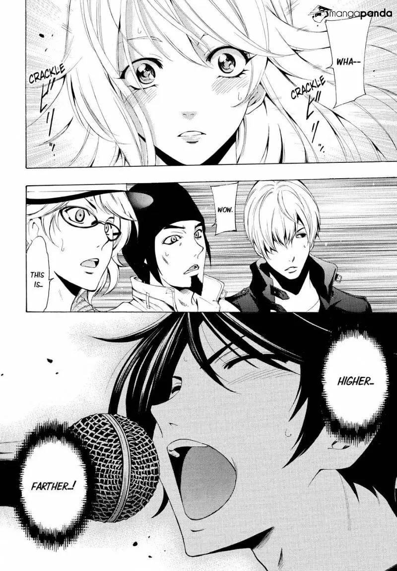 Fuuka Chapter 99 page 12 - 