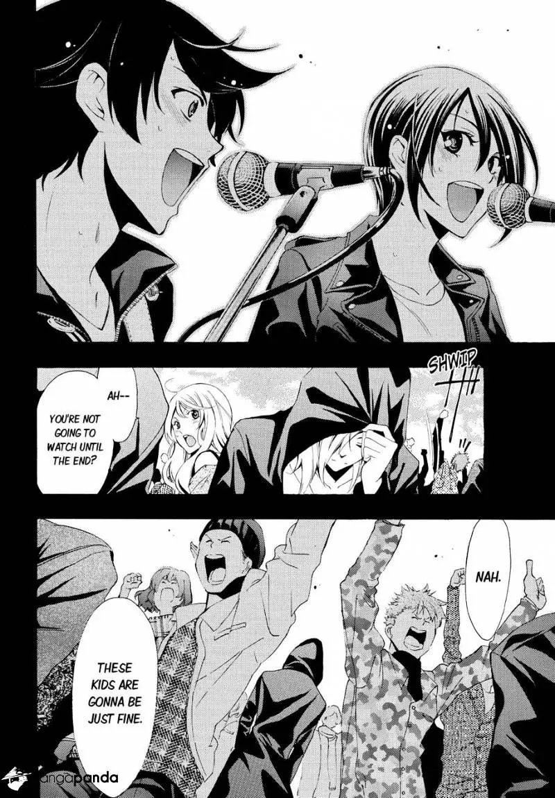Fuuka Chapter 99 page 17 - 