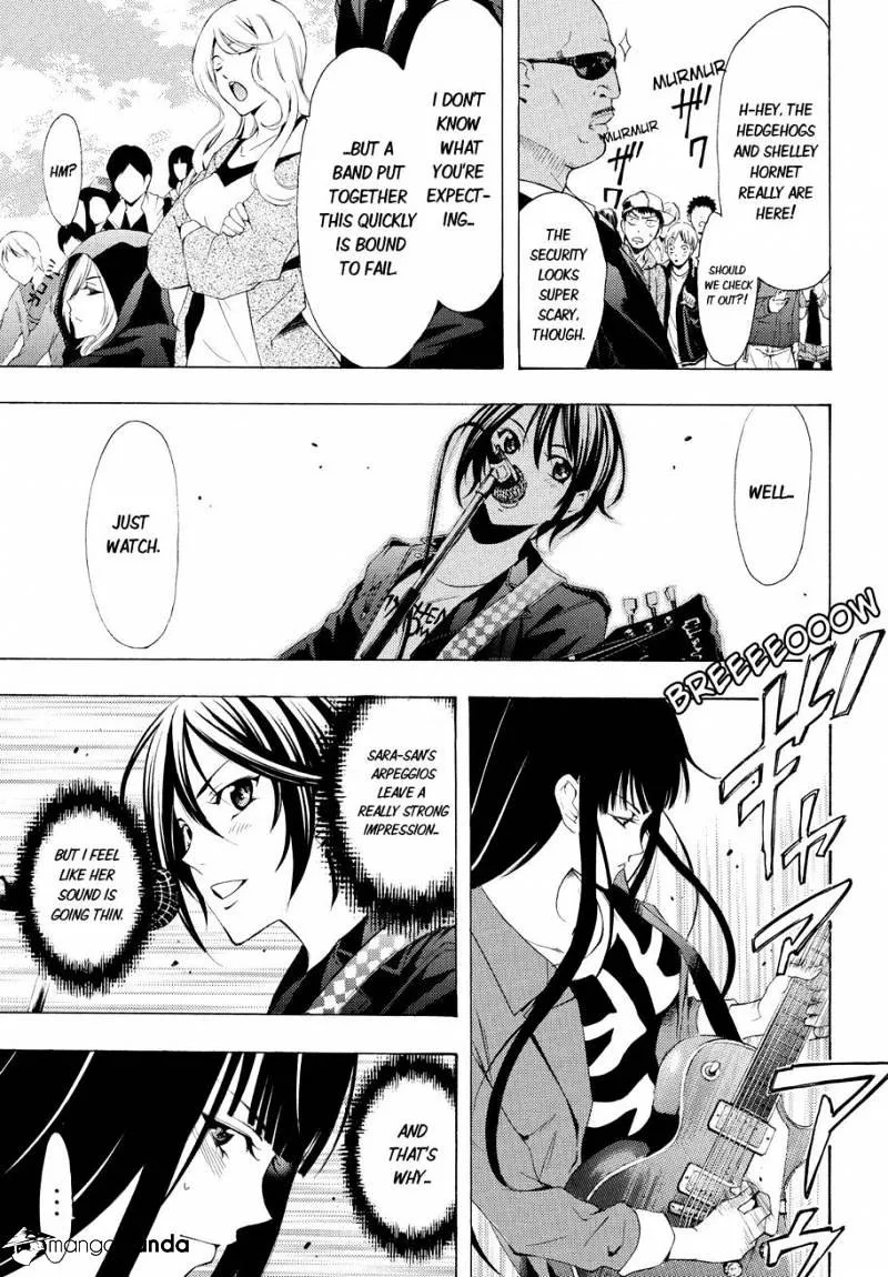 Fuuka Chapter 99 page 3 - 