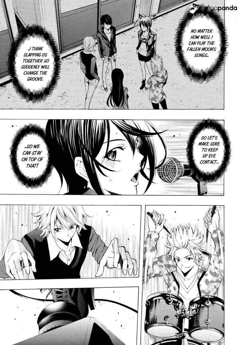 Fuuka Chapter 99 page 5 - 