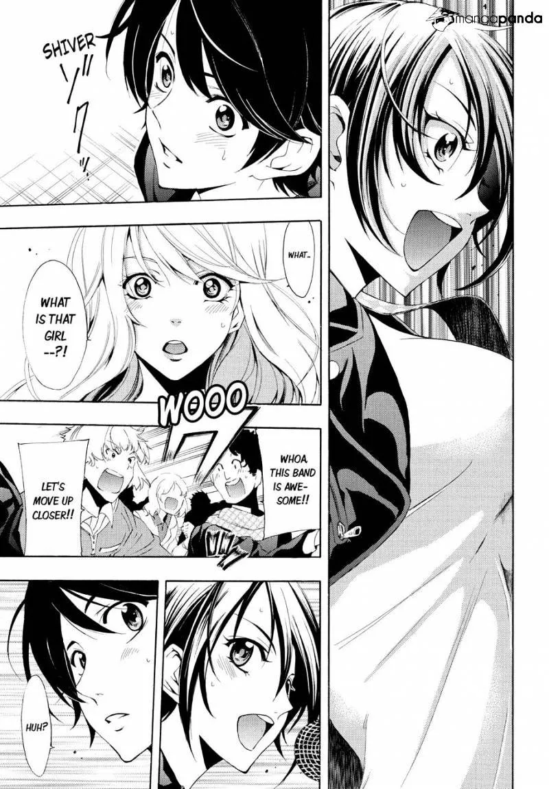 Fuuka Chapter 99 page 7 - 