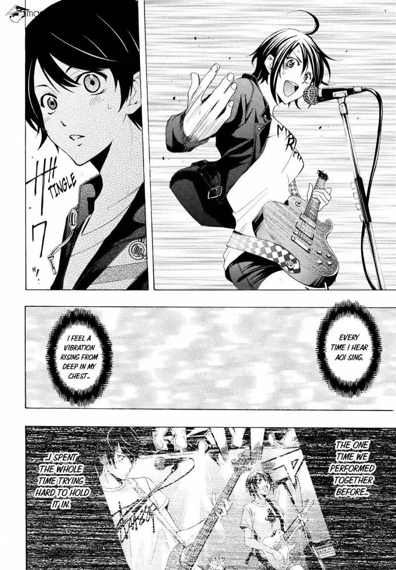 Fuuka Chapter 99 page 8 - 