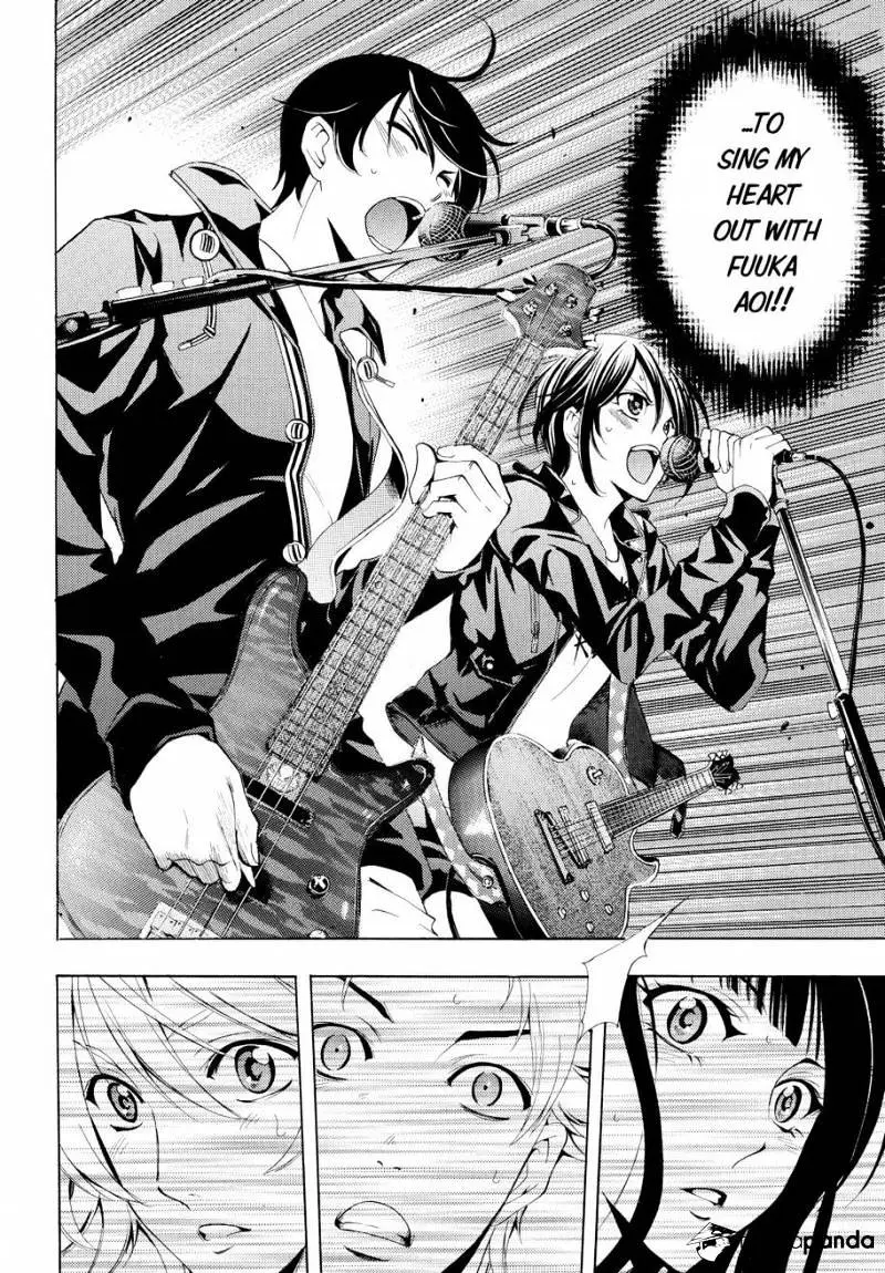 Fuuka Chapter 99 page 10 - 