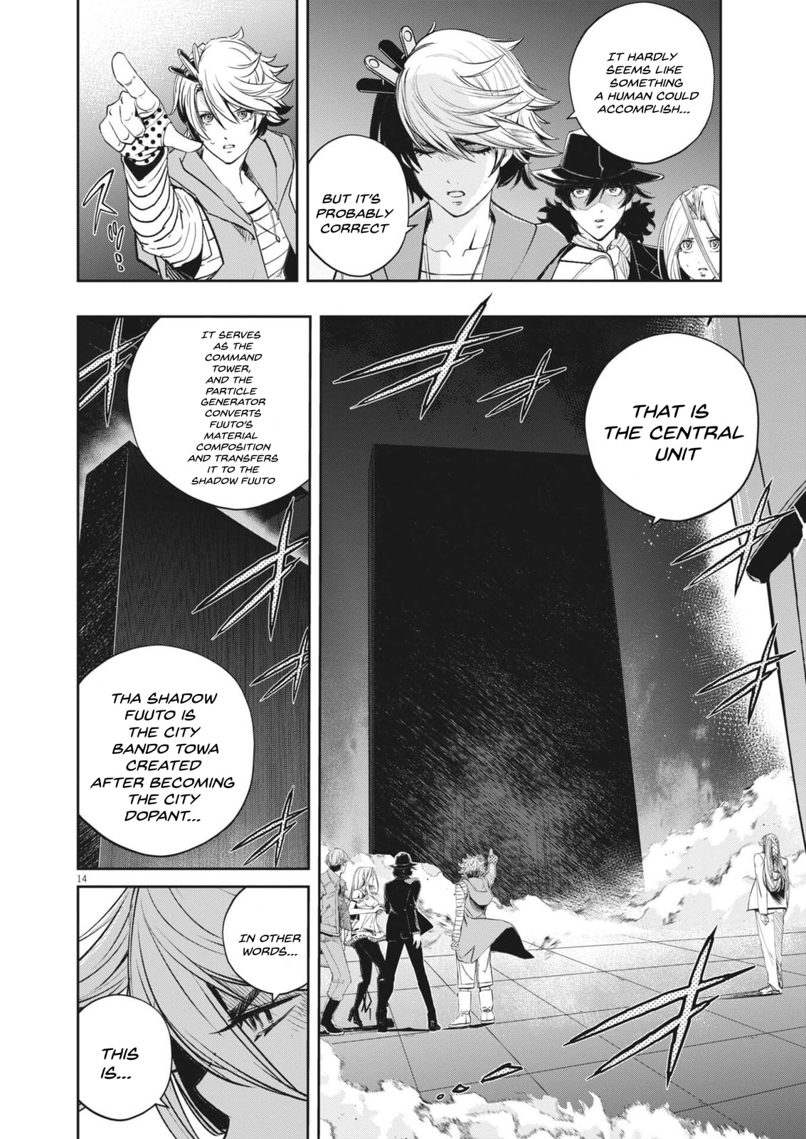 Read Fuuto PI chapter 175 image 13 on Lezhin