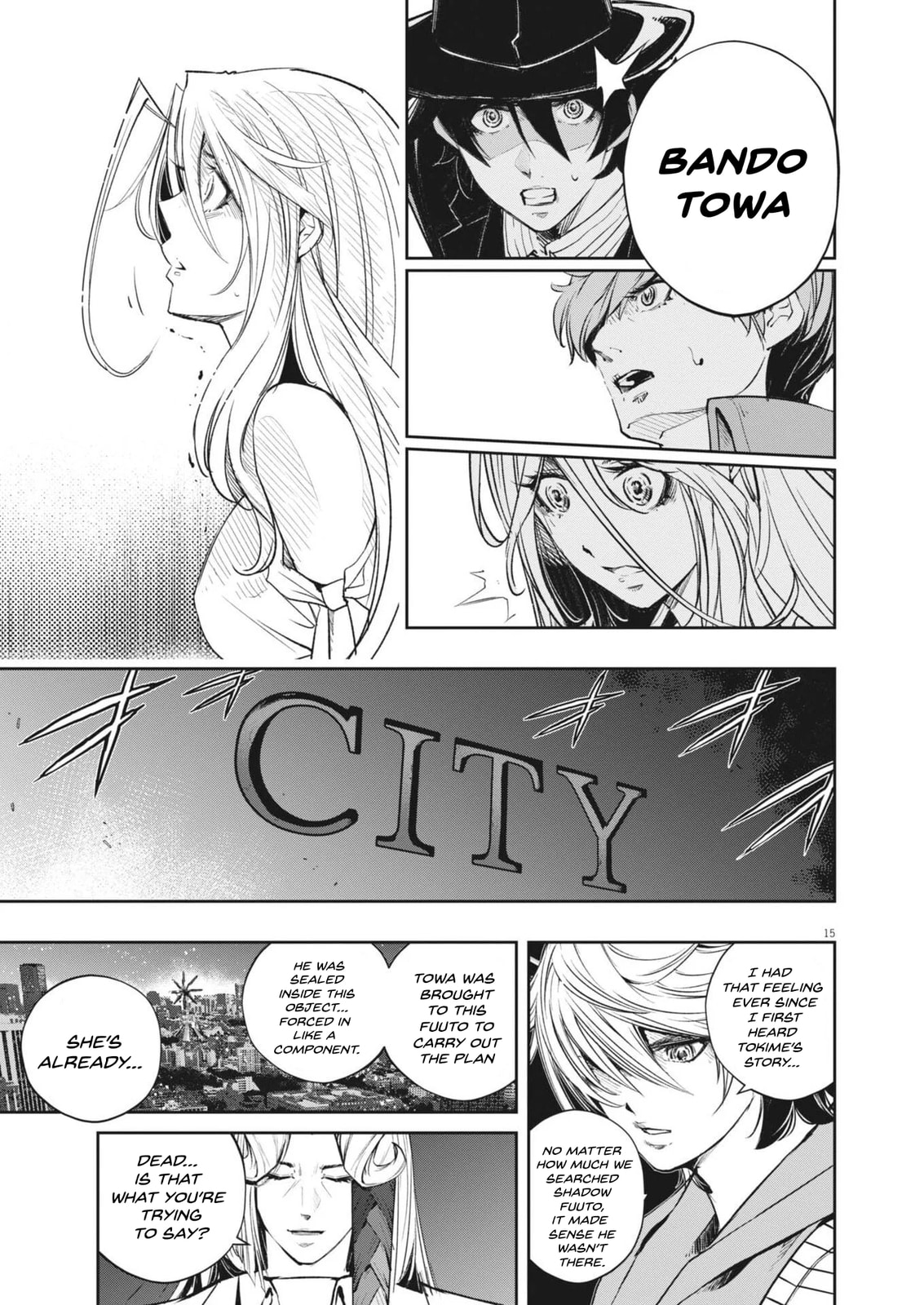 Read Fuuto PI chapter 175 image 14 on Lezhin
