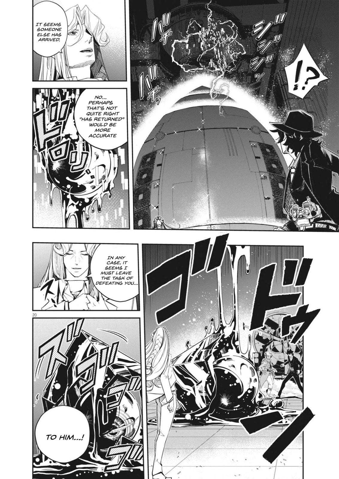 Read Fuuto PI chapter 175 image 19 on Lezhin