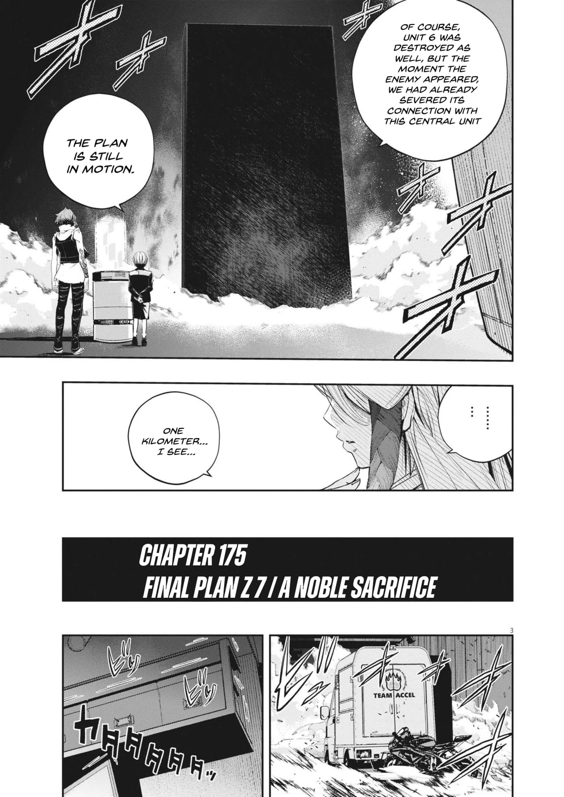 Read Fuuto PI chapter 175 image 2 on Lezhin