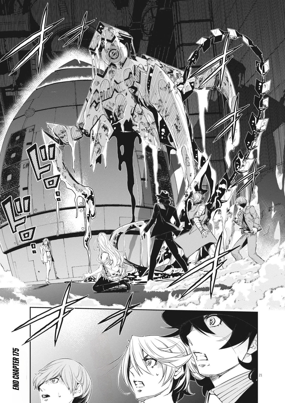 Read Fuuto PI chapter 175 image 20 on Lezhin