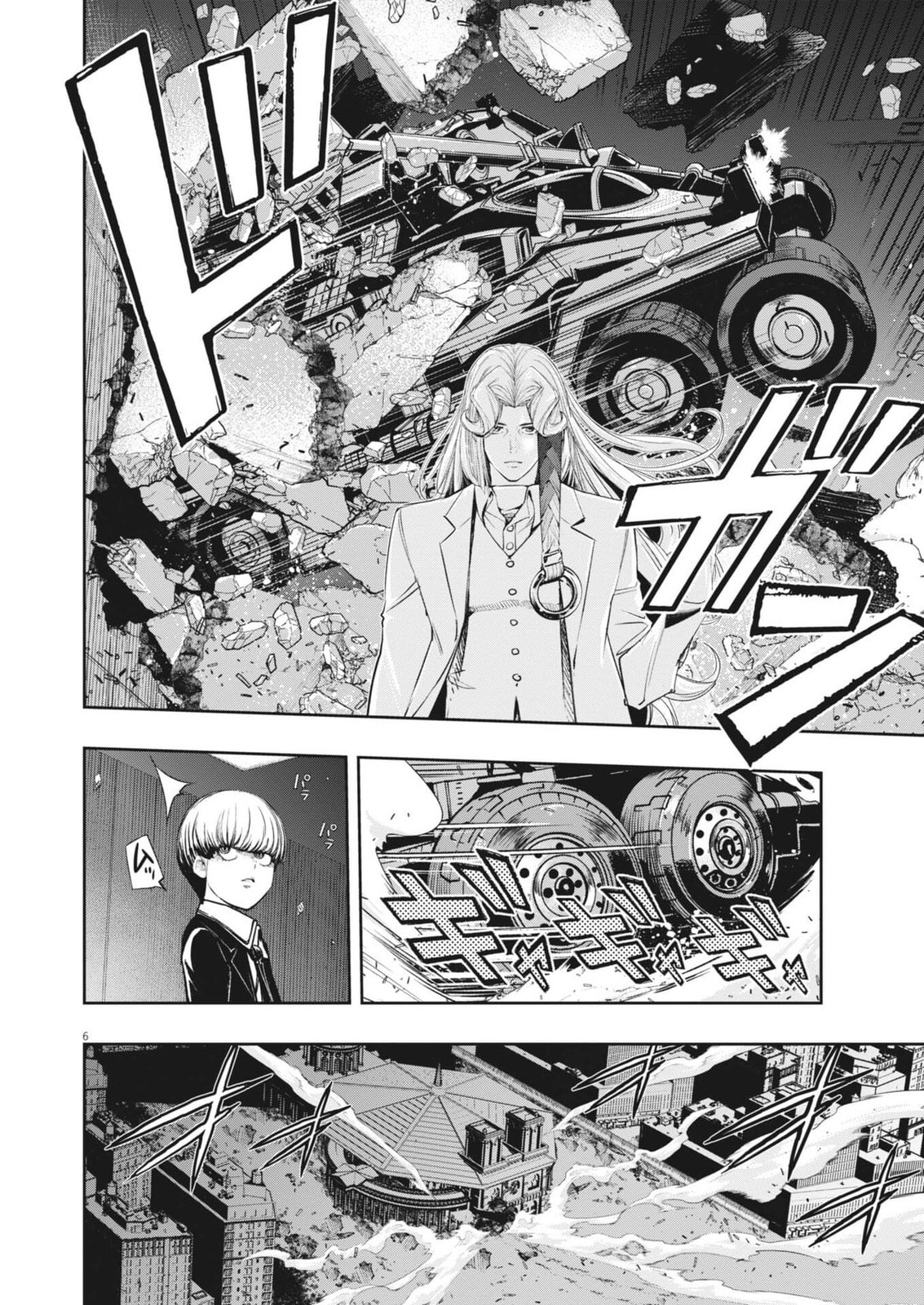 Read Fuuto PI chapter 175 image 5 on Lezhin
