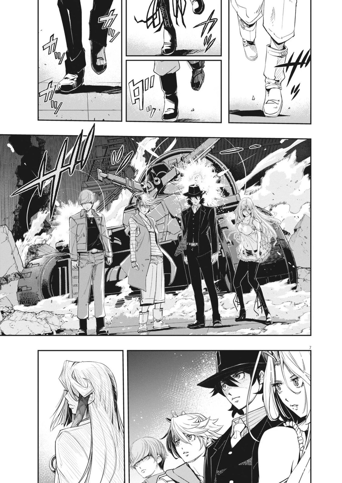 Read Fuuto PI chapter 175 image 6 on Lezhin