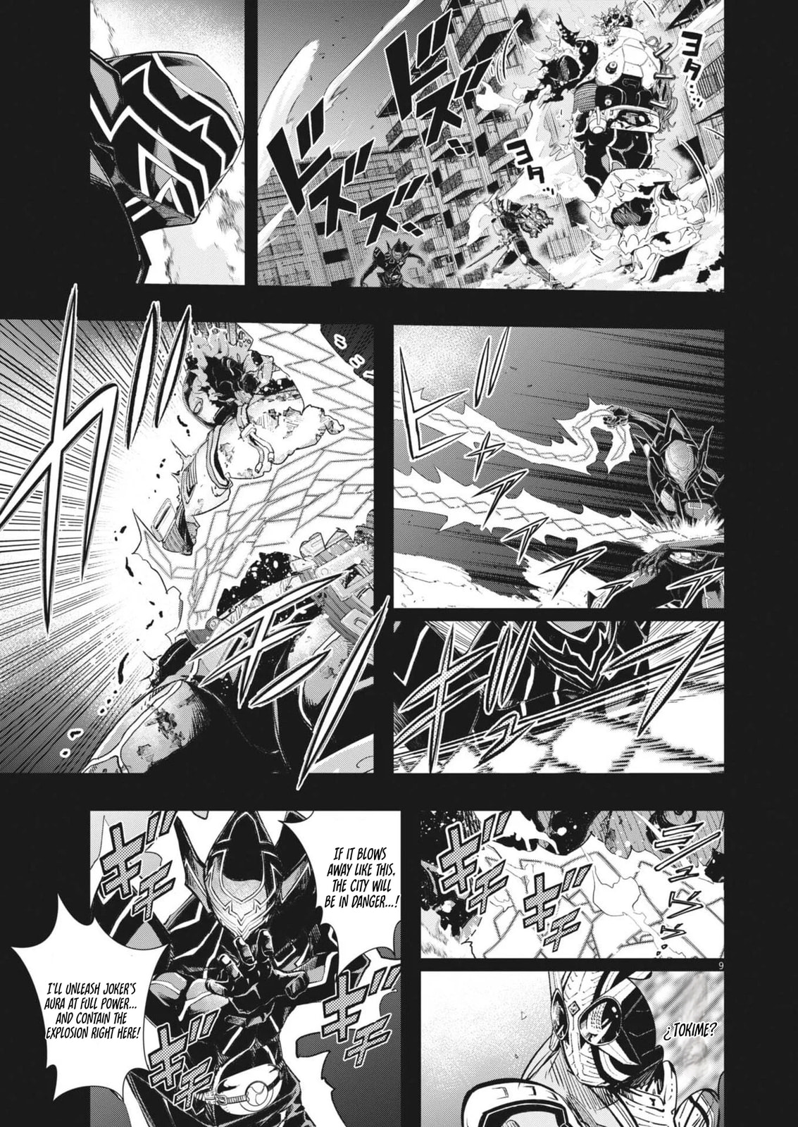 Read Fuuto PI chapter 175 image 8 on Lezhin