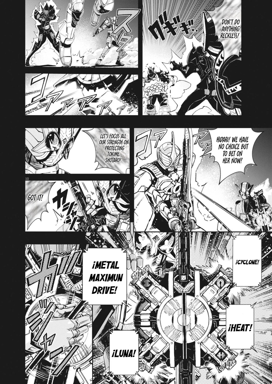 Read Fuuto PI chapter 175 image 9 on Lezhin