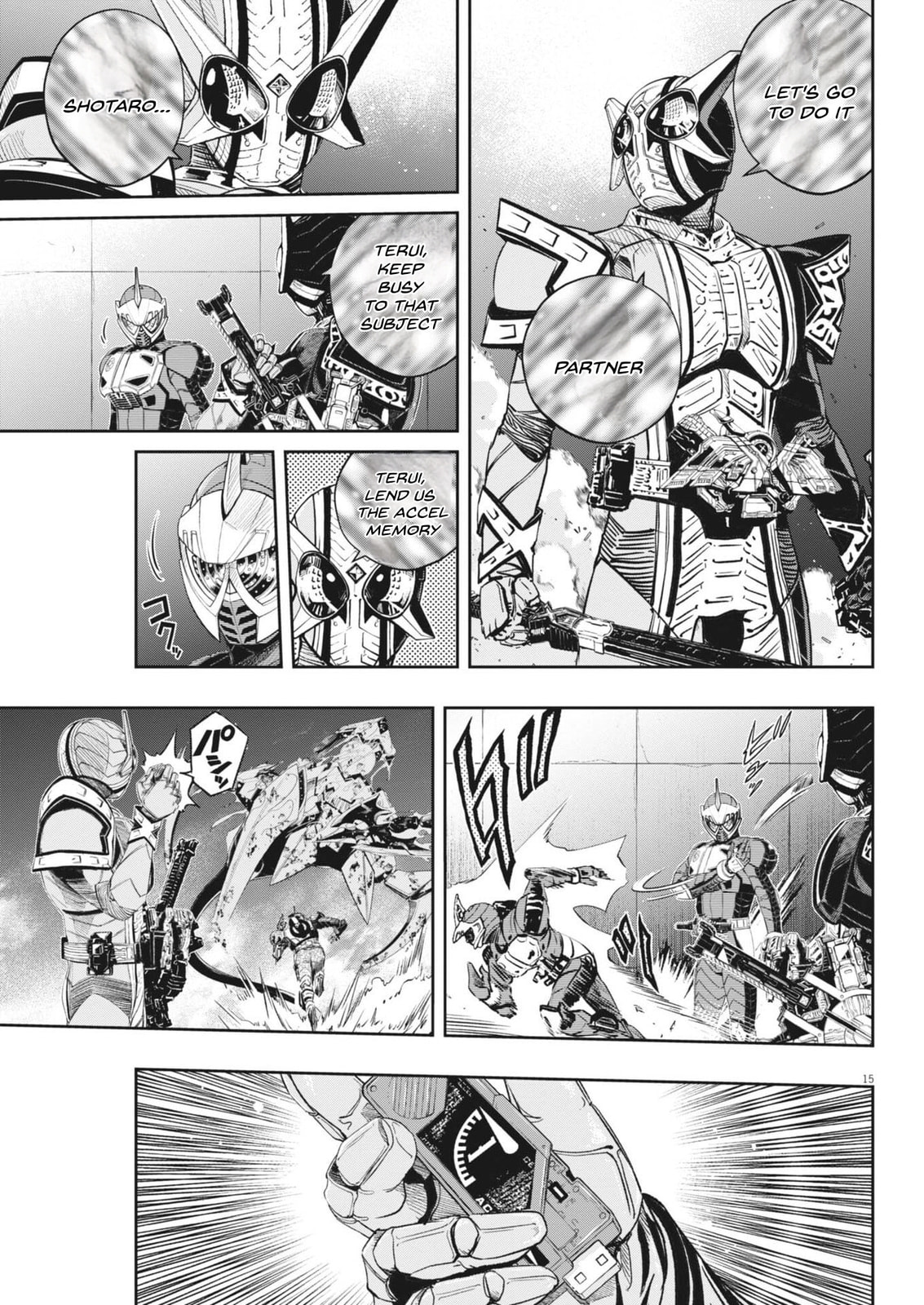 Read Fuuto PI chapter 176 image 14 on Lezhin