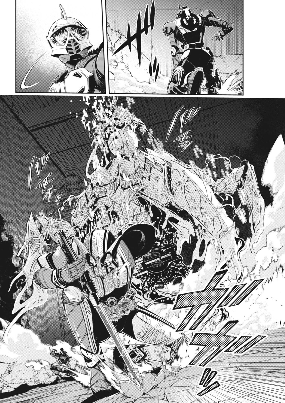 Read Fuuto PI chapter 176 image 17 on Lezhin