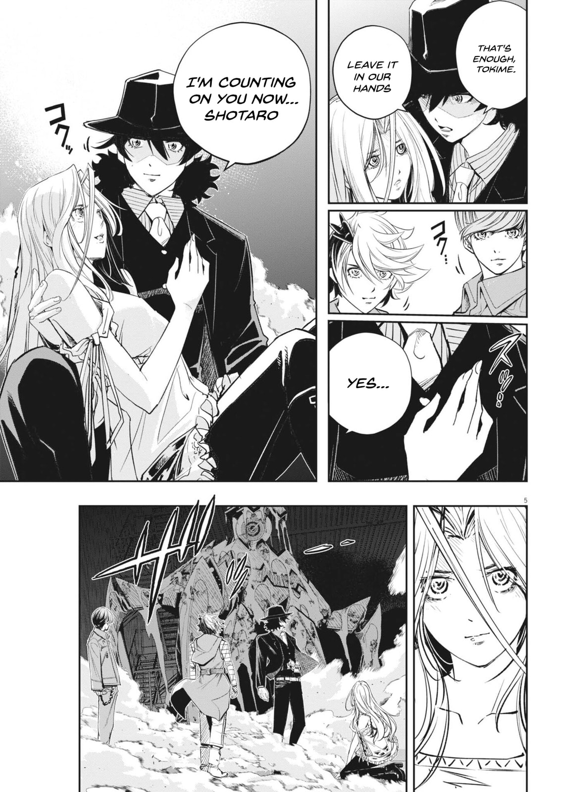Read Fuuto PI chapter 176 image 4 on Lezhin