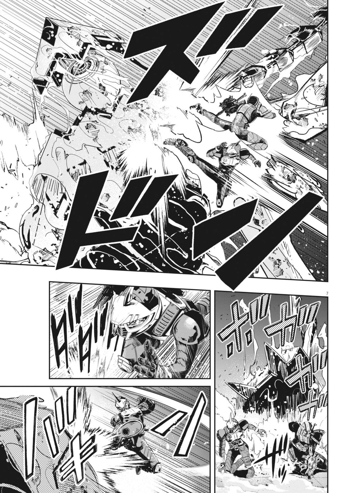 Read Fuuto PI chapter 176 image 6 on Lezhin