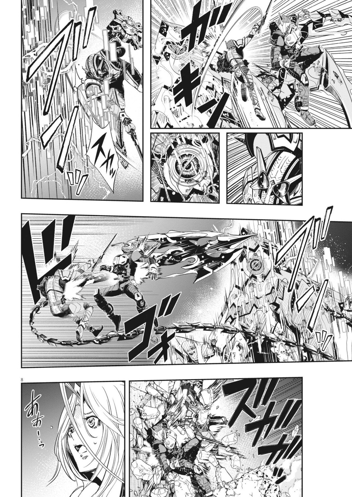 Read Fuuto PI chapter 176 image 7 on Lezhin