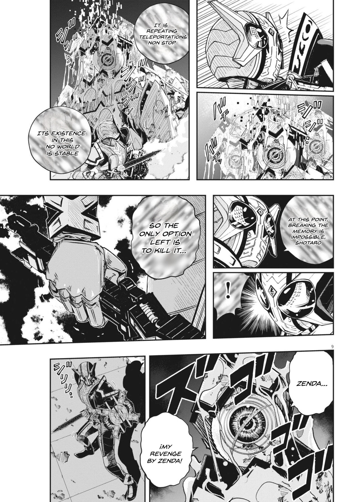 Read Fuuto PI chapter 176 image 8 on Lezhin