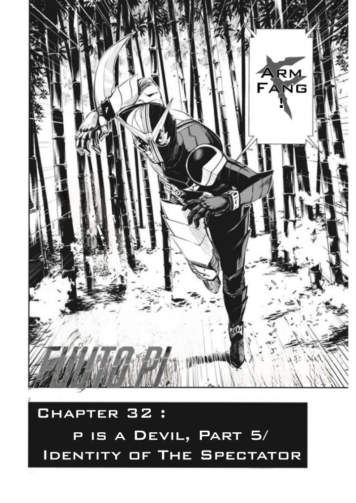 Read Fuuto PI chapter 32 image 1 on Lezhin