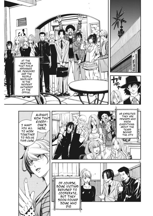Read Fuuto PI chapter 32 image 10 on Lezhin