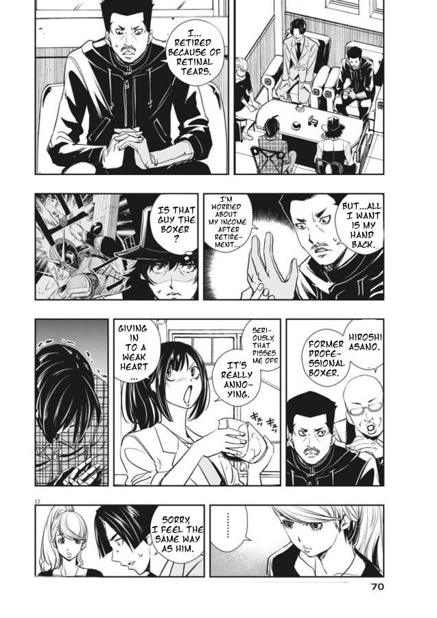 Read Fuuto PI chapter 32 image 11 on Lezhin