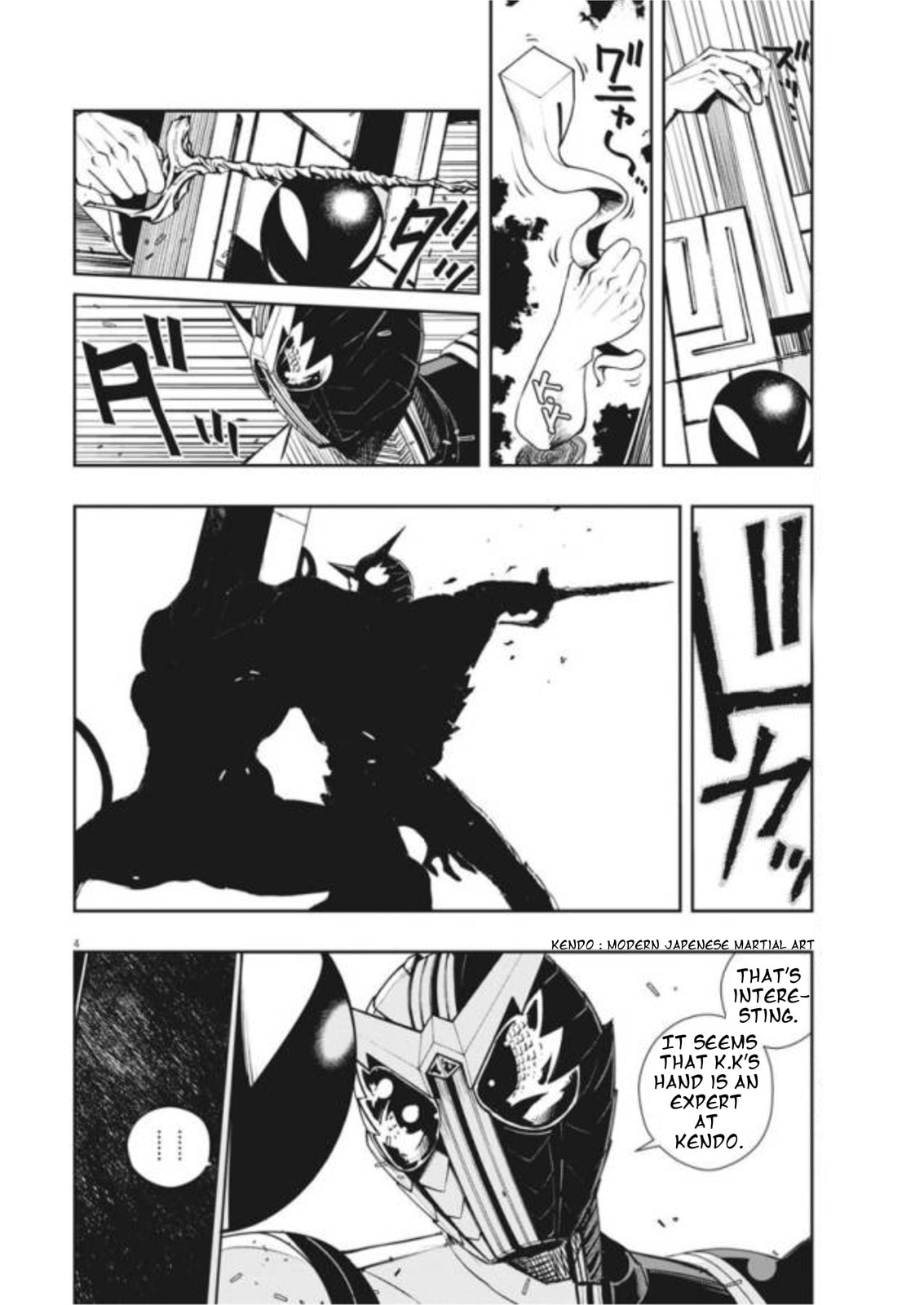 Read Fuuto PI chapter 32 image 3 on Lezhin