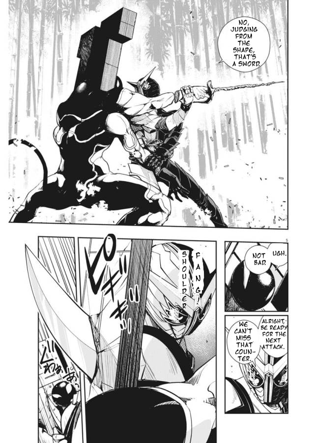 Read Fuuto PI chapter 32 image 4 on Lezhin