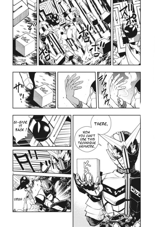 Read Fuuto PI chapter 32 image 5 on Lezhin