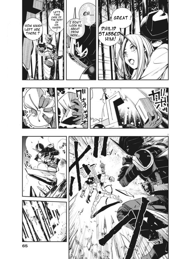 Read Fuuto PI chapter 32 image 6 on Lezhin