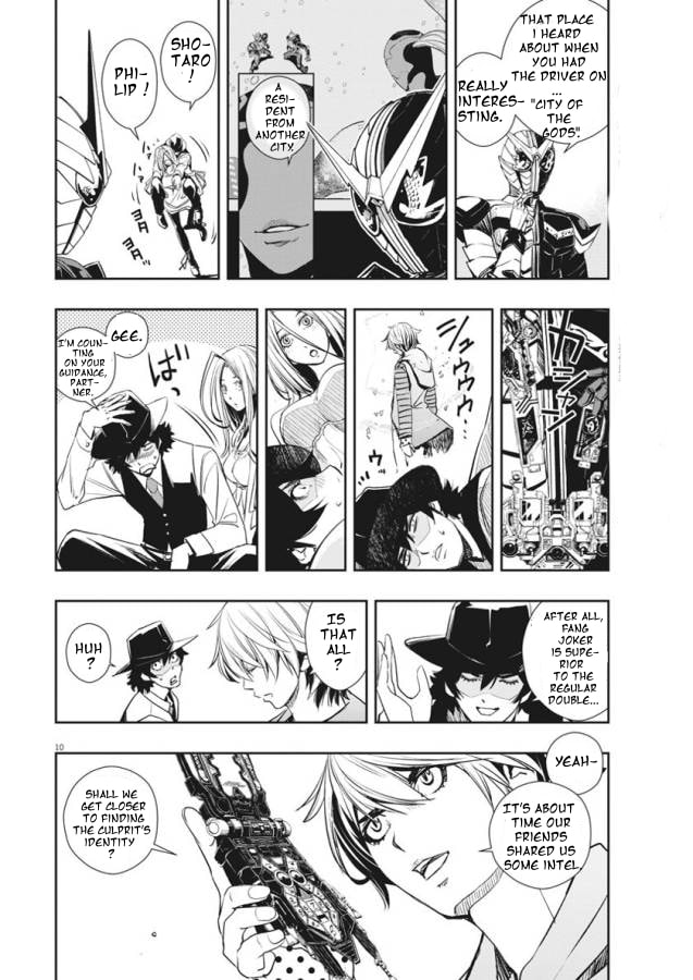 Read Fuuto PI chapter 32 image 9 on Lezhin