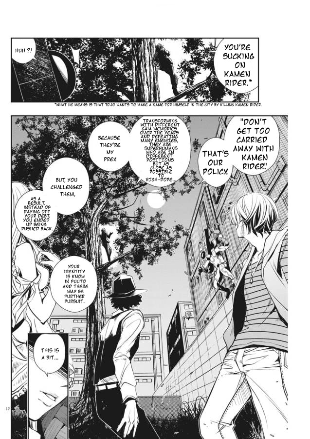 Read Fuuto PI chapter 33 image 11 on Lezhin