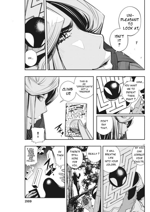 Read Fuuto PI chapter 33 image 12 on Lezhin