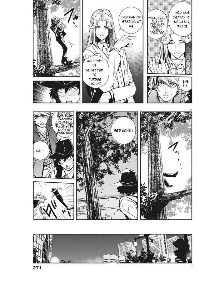 Read Fuuto PI chapter 33 image 14 on Lezhin
