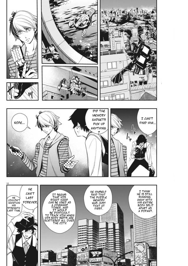 Read Fuuto PI chapter 33 image 15 on Lezhin