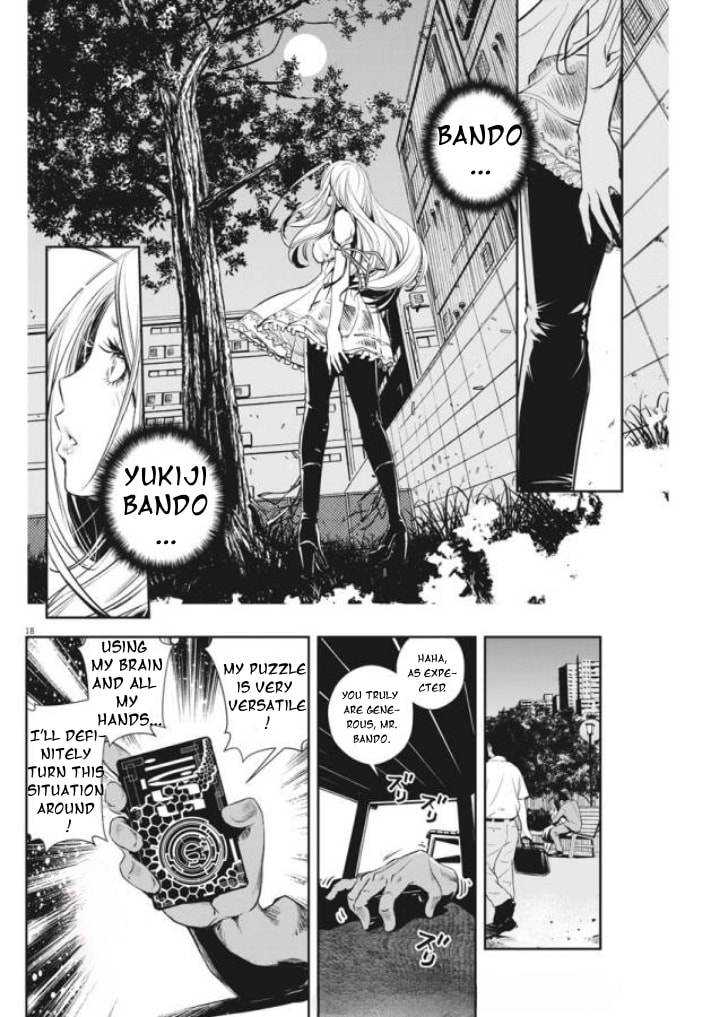 Read Fuuto PI chapter 33 image 17 on Lezhin