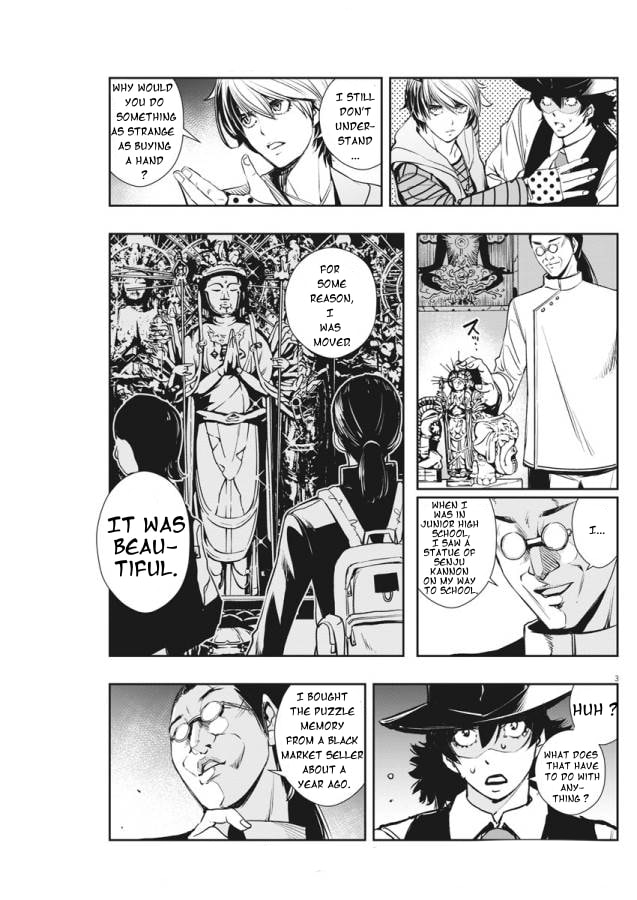Read Fuuto PI chapter 33 image 2 on Lezhin