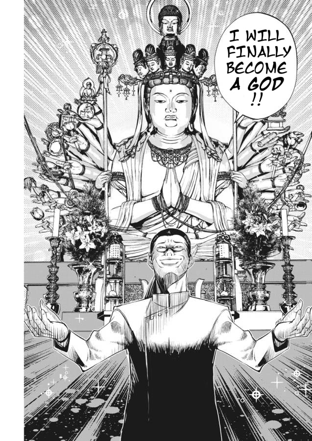 Read Fuuto PI chapter 33 image 4 on Lezhin