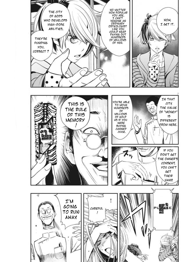 Read Fuuto PI chapter 33 image 6 on Lezhin