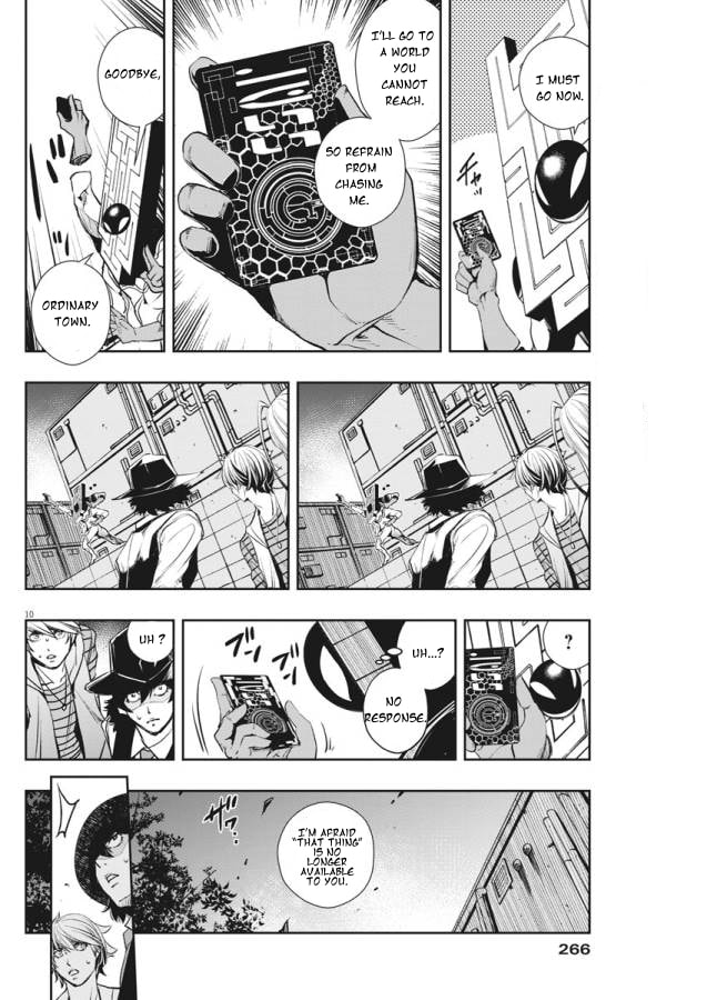 Read Fuuto PI chapter 33 image 9 on Lezhin
